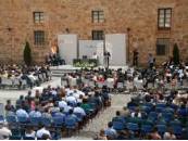 Acto Institucional 18