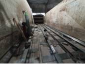 Adecuacion y volteadora (1)