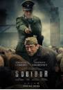 sobibor