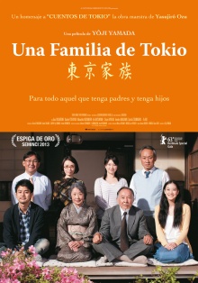 Una familia de Tokio.jpg