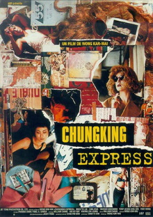 04-chung_hing_sam_lam_chungking_express