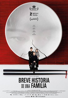 9 Jia ting jian shi. Breve historia de una familia