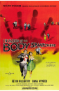 Invasion of the bodysnatchers