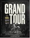 2. grand_tour