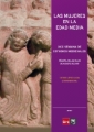Las mujeres en la Edad Media (85)