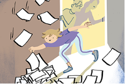 Las voces del archivo