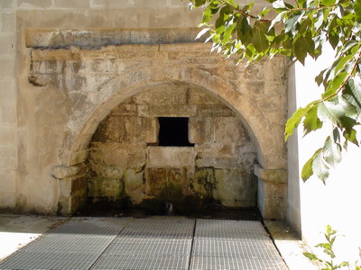 Fuente de los Santos San Cosme y San Damián