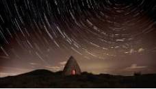 cielo nocturno de la Reserva de la Biosfera