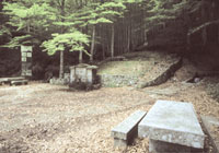 Área recreativa Tres Aguas