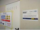 CB-AM 104-2021 Cartel RM CARPA