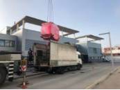 CB-AM 104-2021 Entrega II RNM CARPA