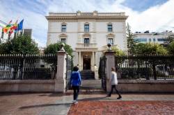 Reunion Comision . 11.2.2021